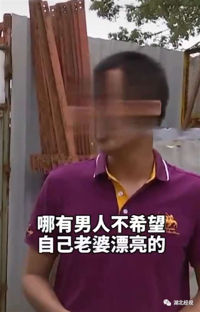 我拿命生孩子你却嫌我变丑，这样的老公你能接受吗(点击浏览下一张趣图)
