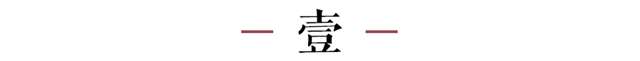 两个人合不合适，睡一觉就知道(2)(点击浏览下一张趣图)