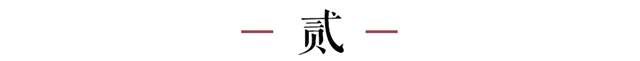 两个人合不合适，睡一觉就知道(4)(点击浏览下一张趣图)