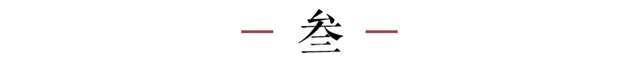 两个人合不合适，睡一觉就知道(6)(点击浏览下一张趣图)