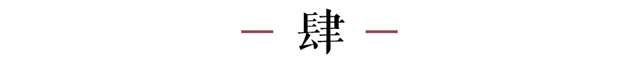 两个人合不合适，睡一觉就知道(8)(点击浏览下一张趣图)