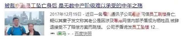 除了爱和性，经济条件最为重要。(5)(点击浏览下一张趣图)