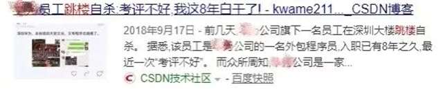 除了爱和性，经济条件最为重要。(6)(点击浏览下一张趣图)