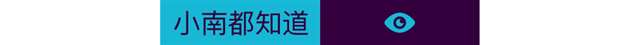 素媛真实故事原型，性同意年龄14岁该不该提高？(2)(点击浏览下一张趣图)