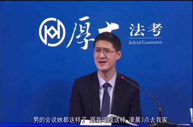 怎么试探她让不让上，“性同意”的概念(11)(点击浏览下一张趣图)