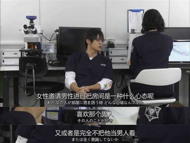 怎么试探她让不让上，“性同意”的概念(15)(点击浏览下一张趣图)