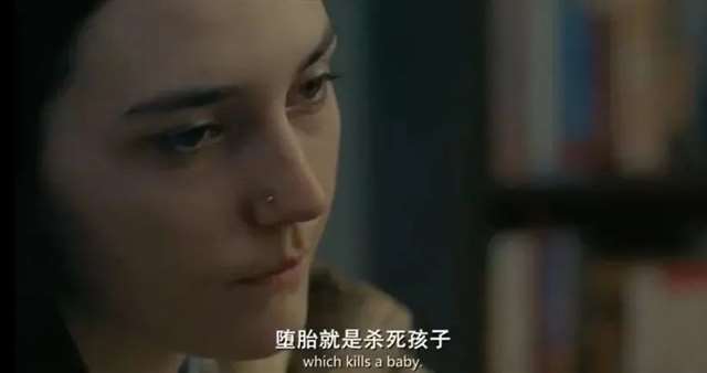 性、堕胎，一部好的禁忌电影并不羞耻(5)(点击浏览下一张趣图)