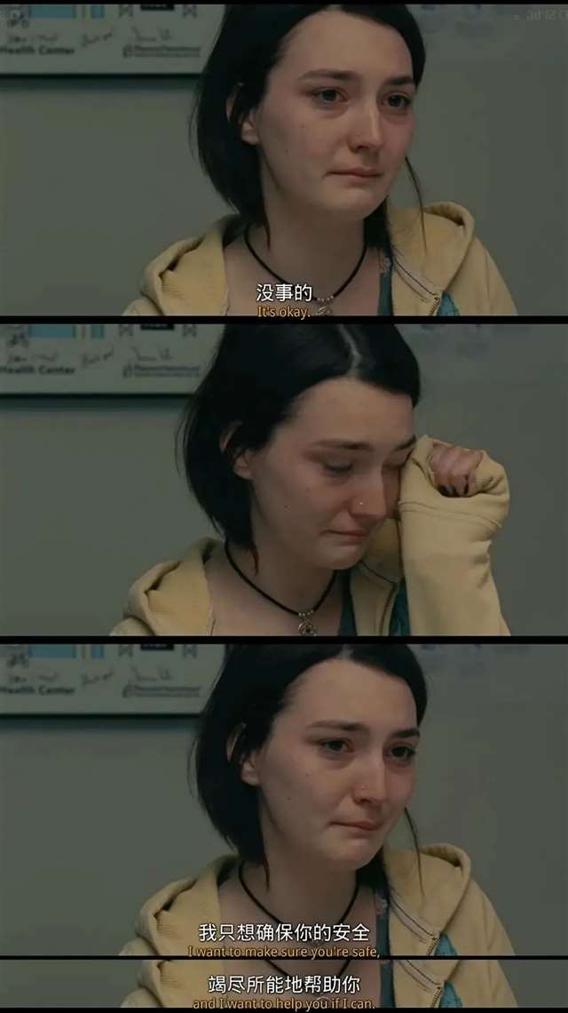 性、堕胎，一部好的禁忌电影并不羞耻(18)(点击浏览下一张趣图)