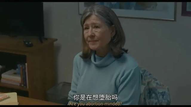 性、堕胎，一部好的禁忌电影并不羞耻(30)(点击浏览下一张趣图)