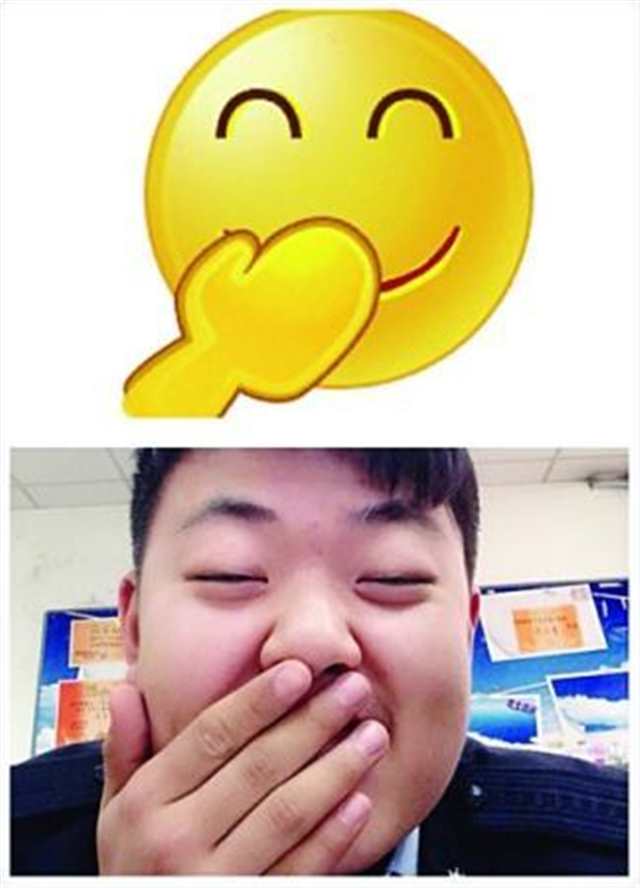 偷笑的漫画图片可爱(点击浏览下一张趣图)