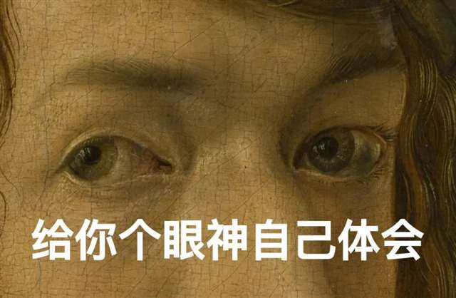 中年夫妻最大的情敌，是手机！ (2)(点击浏览下一张趣图)