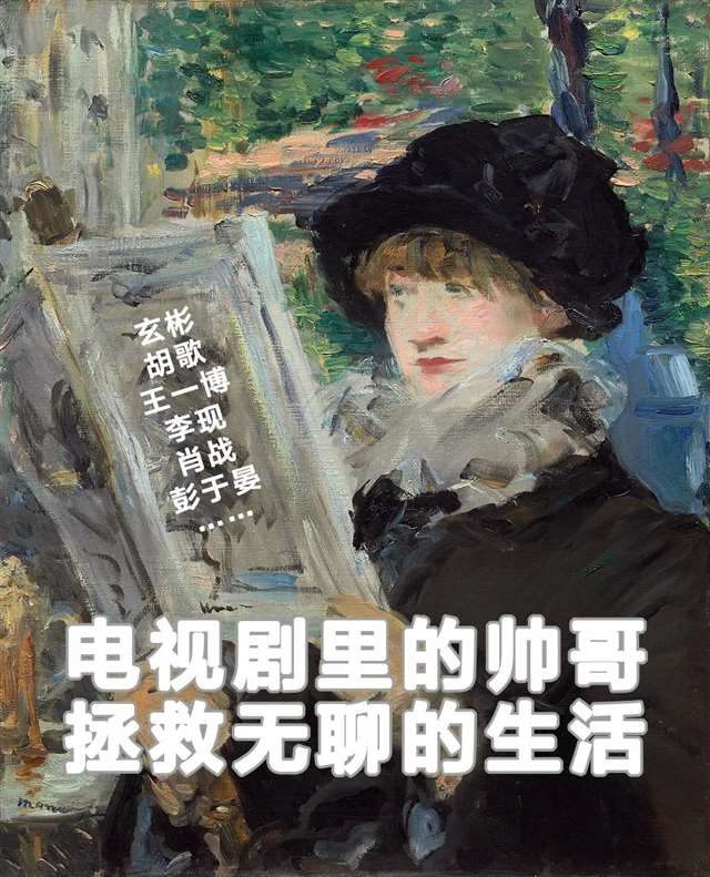 中年夫妻最大的情敌，是手机！ (9)(点击浏览下一张趣图)