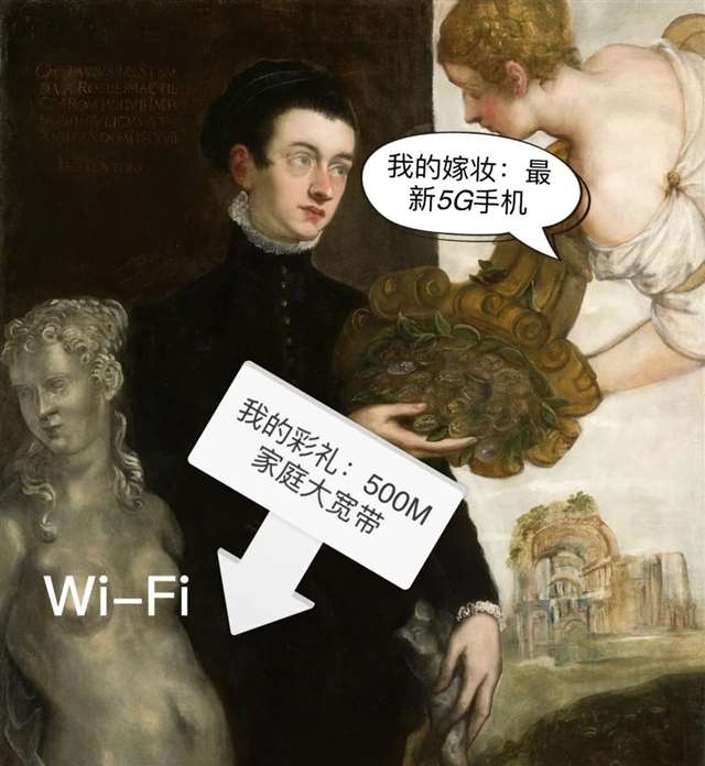 中年夫妻最大的情敌，是手机！ (16)(点击浏览下一张趣图)