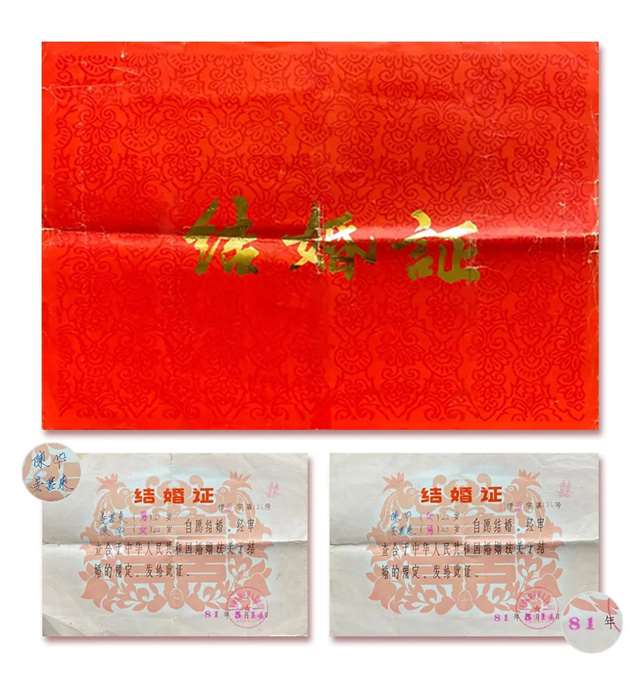 一个连婚礼婚纱照戒指都没有,他们理解的爱情(点击浏览下一张趣图)