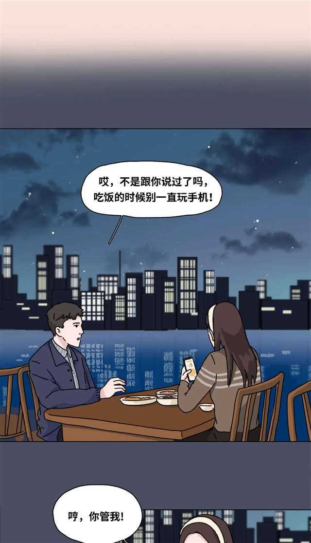在一段恋爱关系里，并不是说两个人黏得越紧，感情就会越好。(5)(点击浏览下一张趣图)