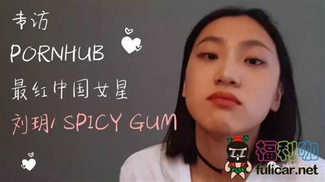 p站刘玥在哪看(点击浏览下一张趣图)