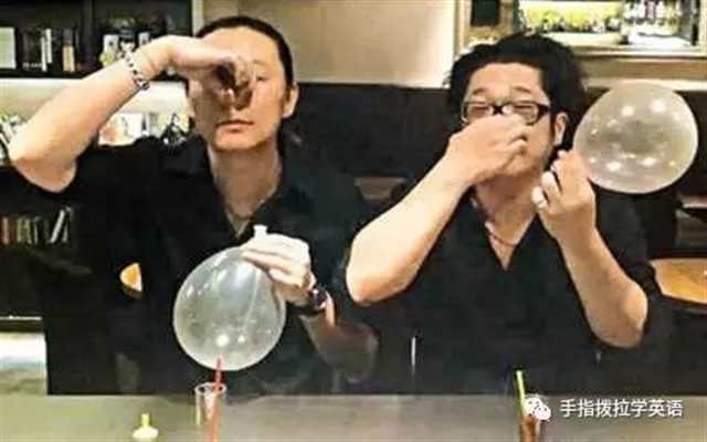 吸笑气主要是为了干嘛(点击浏览下一张趣图)