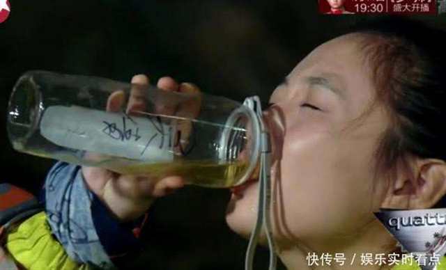 喝女的尿液什么感觉(3)(点击浏览下一张趣图)