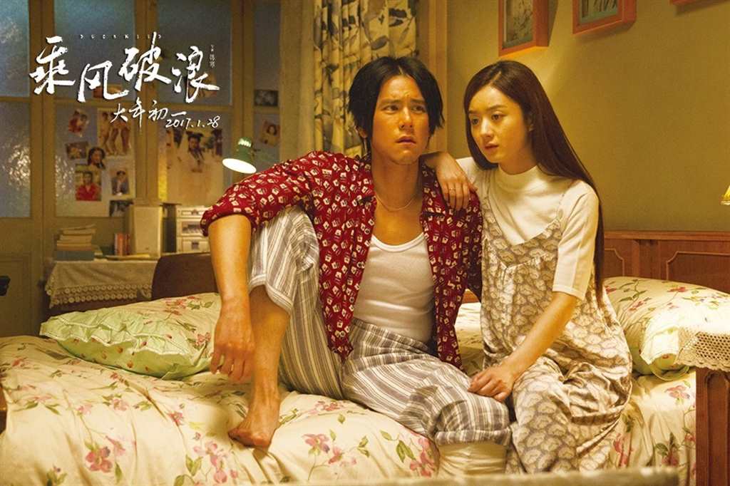 老公和他战友一起上我 我知道他很喜欢我(2)(点击浏览下一张趣图)