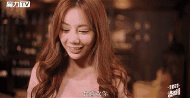 我有点大所以会有点疼 我男友下面特别大(3)(点击浏览下一张趣图)