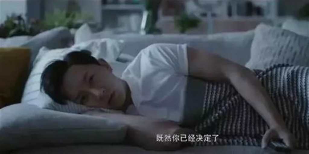 被丈夫上司要了七天七夜 别这样……!好紧(3)(点击浏览下一张趣图)