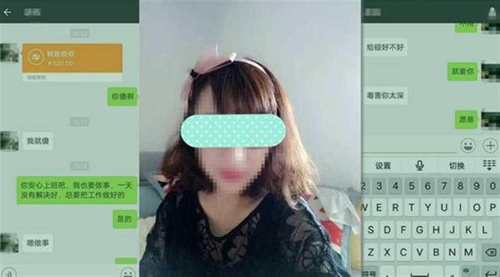 给老公朋友口算出轨吗(点击浏览下一张趣图)