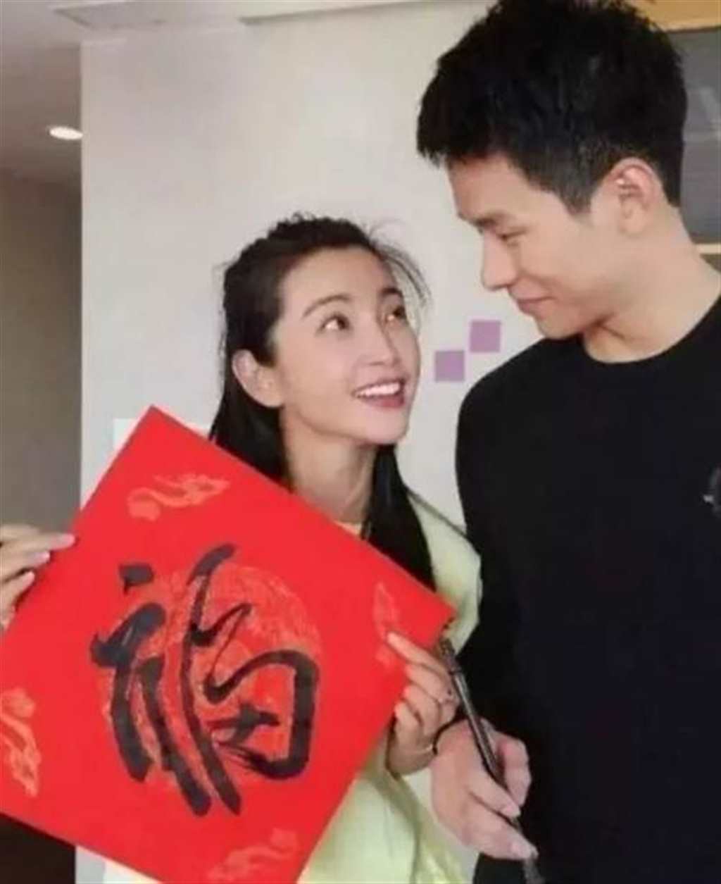 离婚了前妻还让搞 发生过性关系(点击浏览下一张趣图)