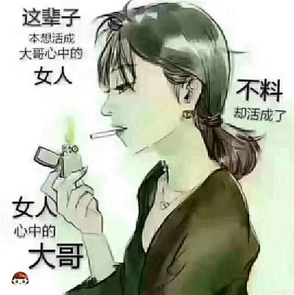 儿子娘今晚就是你的人了，娘喜欢和儿子睡(点击浏览下一张趣图)