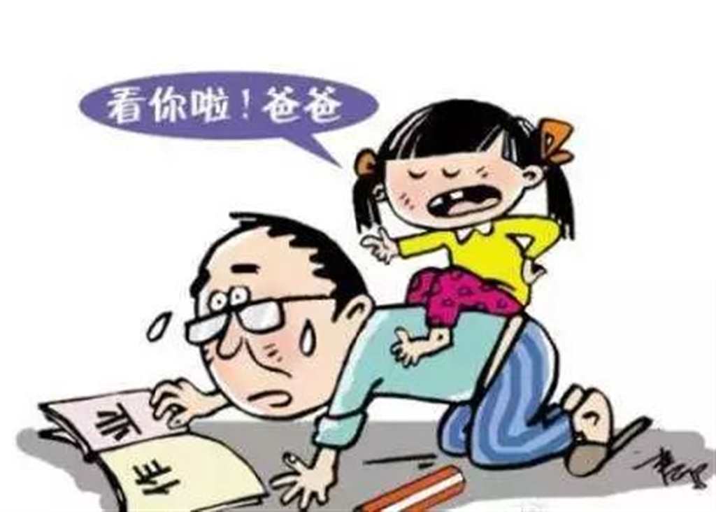 爸爸不要弄了我还要写作业…人家不要了…(2)(点击浏览下一张趣图)