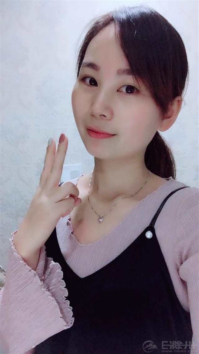 爸爸你可以要了我吗(点击浏览下一张趣图)