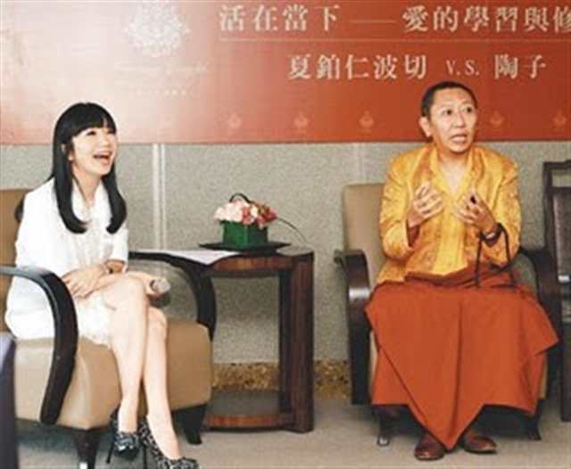 仁波切骗了多少女明星 到底从何而来？(2)(点击浏览下一张趣图)