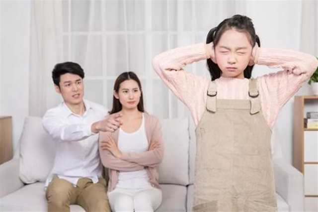 夫妻性格不合该不该离婚(2)(点击浏览下一张趣图)