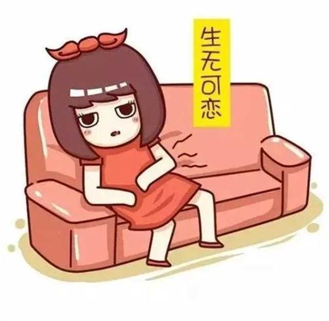 为什么来例假下面会变大(2)(点击浏览下一张趣图)