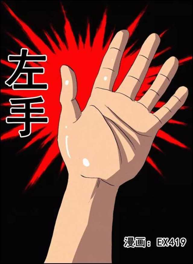 长期过度手浮多久恢复(3)(点击浏览下一张趣图)