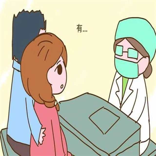 每天过度紧张怀疑自己怀孕了(点击浏览下一张趣图)