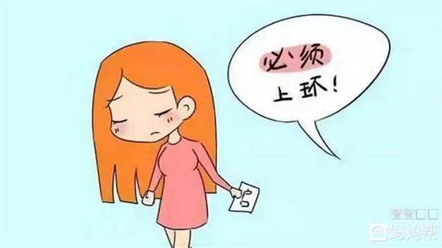月经走后几天下面变紧(点击浏览下一张趣图)