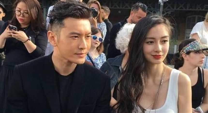 baby深夜发文承认离婚(2)(点击浏览下一张趣图)