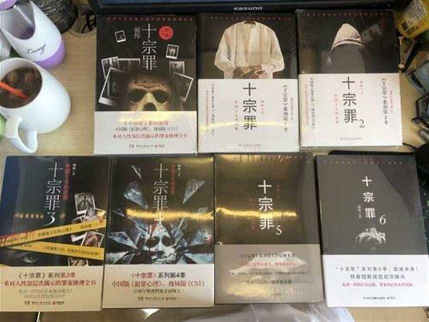 十宗罪6被绑架明星原型成龙曾在香港被二十多人拿着西瓜刀包围