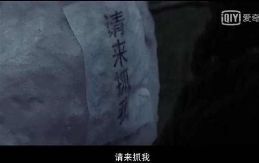 案件发生在2007年1月的东北肢体雪人案是真实吗(2)(点击浏览下一张趣图)