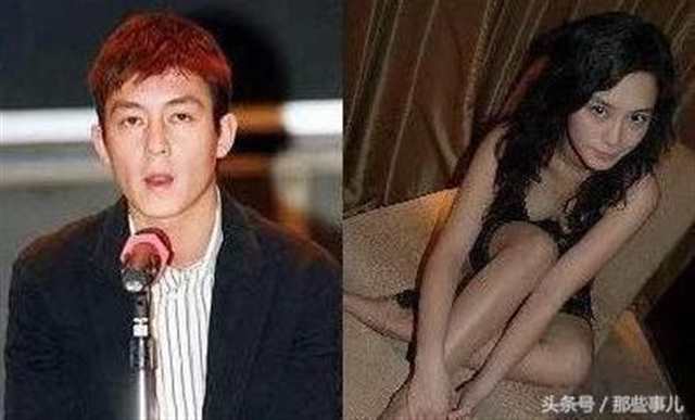阿娇13分钟视频链接，娱乐圈中水实在是太深了(4)(点击浏览下一张趣图)