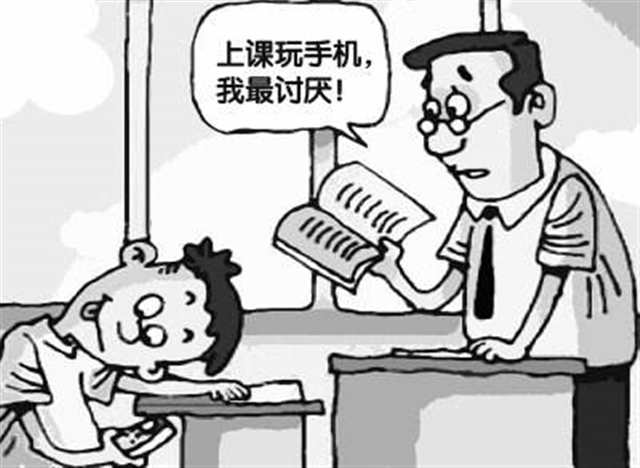 为了保研给教授则睡觉，大学女生援交日记曝光(3)(点击浏览下一张趣图)