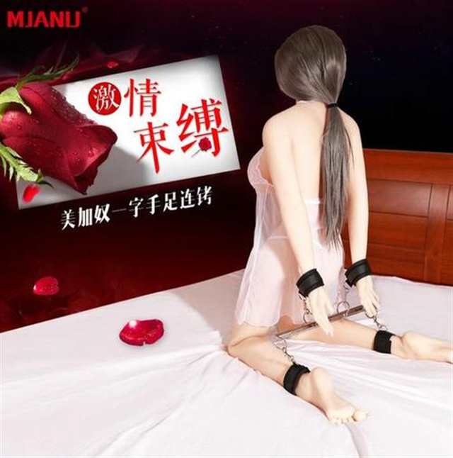 性奴监狱 sm 调教 15部经典SM电影推荐(3)(点击浏览下一张趣图)