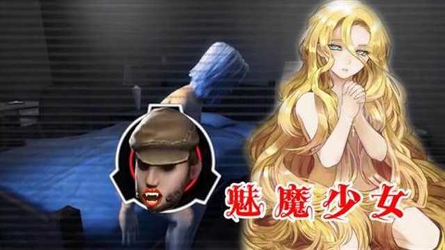 scp166吃精子的图(5)(点击浏览下一张趣图)