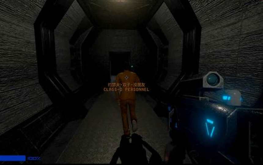 scp166腿中间的东西scp3549污图(点击浏览下一张趣图)