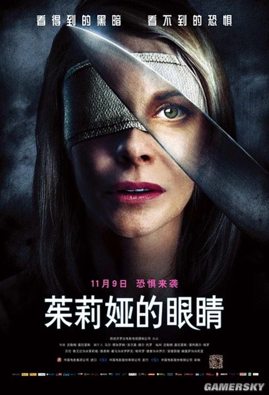 这些高分神作看过的人肯定舍不得删掉它(12)(点击浏览下一张趣图)