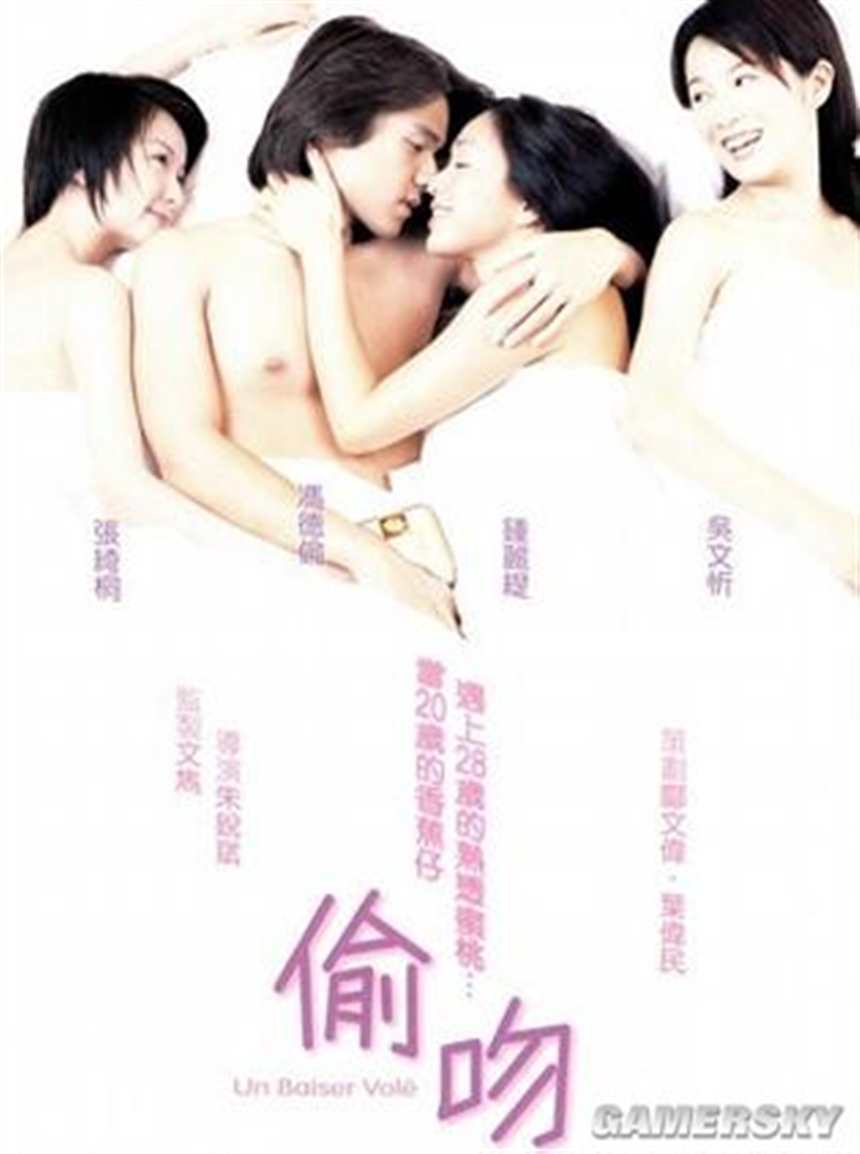 这些高分神作看过的人肯定舍不得删掉它(20)(点击浏览下一张趣图)