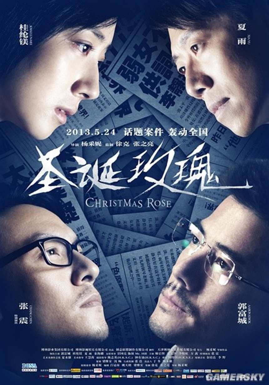 这些高分神作看过的人肯定舍不得删掉它(21)(点击浏览下一张趣图)