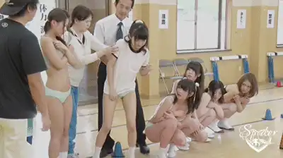 【SVDVD-489】看来这些小女生们要被处罚了。(点击浏览下一张趣图)