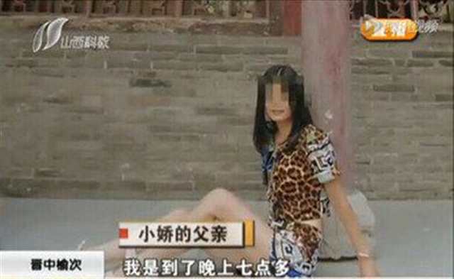 为了解闷，69岁张某多次强奸儿媳(点击浏览下一张趣图)