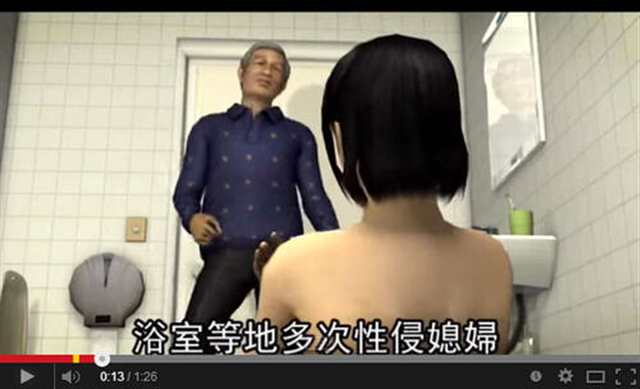 儿子～好大 老师，舒服吧？(点击浏览下一张趣图)